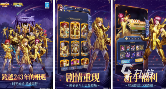 些 2025受欢迎的卡牌手游合集AG真人国际经典的卡牌手游有哪(图1)