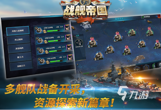 些 2025受欢迎的卡牌手游合集AG真人国际经典的卡牌手游有哪(图3)