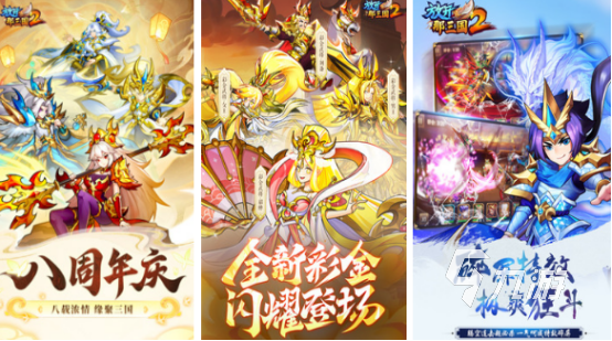 些 2025受欢迎的卡牌手游合集AG真人国际经典的卡牌手游有哪(图5)