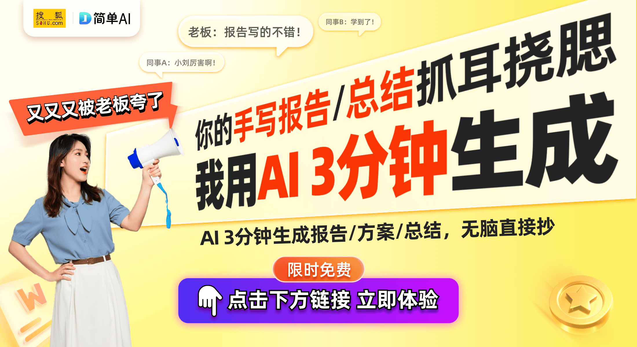 用一个月：直屏旗舰的真实体验与优劣分析A