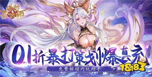 好玩的破解游戏大全AG真人旗舰厅登录
