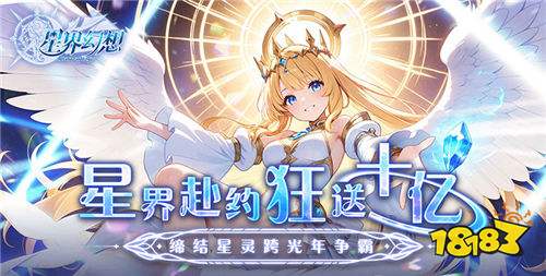 好玩的破解游戏大全AG真人旗舰厅登录(图2)