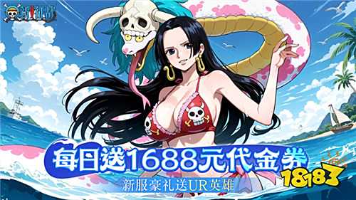 好玩的破解游戏大全AG真人旗舰厅登录(图5)