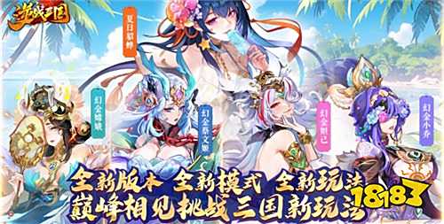 好玩的破解游戏大全AG真人旗舰厅登录(图6)